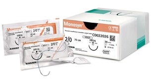 Monosyn 4/0 (1,5) 45cm igła 19mm 3/8 koła odwrotnie tnąca (DS19) 36szt/opak. szew wchłanialny fioletowy glikonatowy